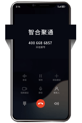 去电页面效果